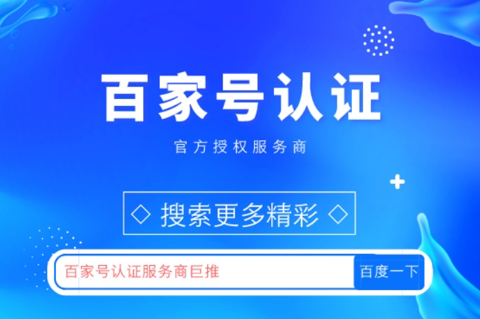 杏彩集团平台界面演示